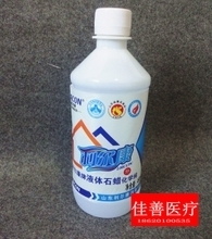 醫用液體石蠟油 產品特性、應用指南與選購參考