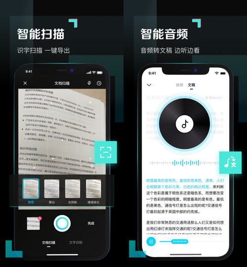 網盤青春版上線 10GB免費空間，無差別下載引領數據服務新體驗
