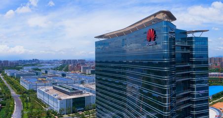 2020，松山湖產(chǎn)業(yè)巨艦揚帆起航 旅游開發(fā)項目策劃咨詢新篇